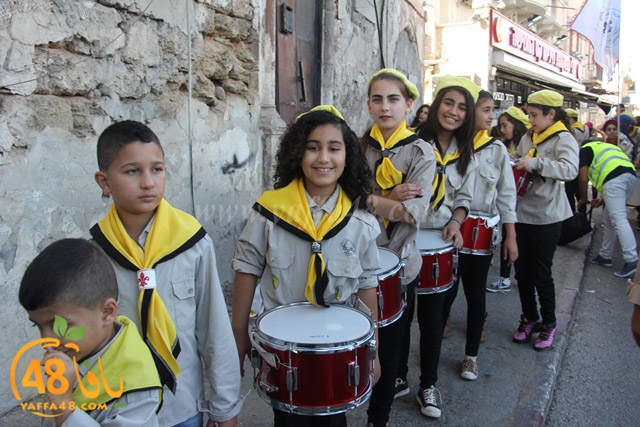 kashsaf ieste3arada (40).JPG